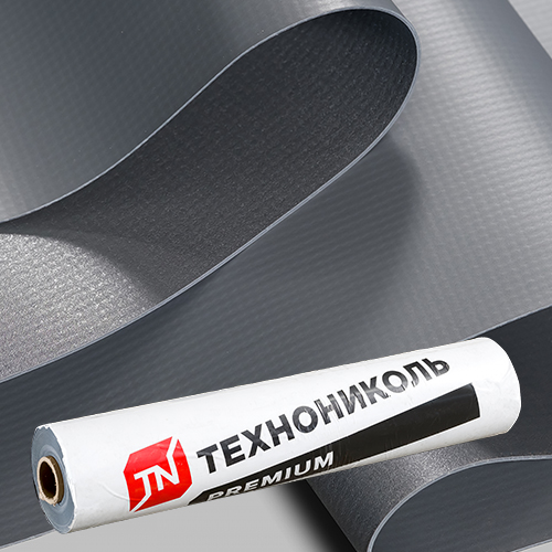 Logicroof V-RP 1,5 мм, (2,10 х 10 м), ПВХ-мембрана темно-серая, Технониколь, 21 м2