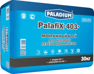Монтажный клей для ПГП и ГКЛ PalafiX-403 "Z", ЗИМА, 30 кг