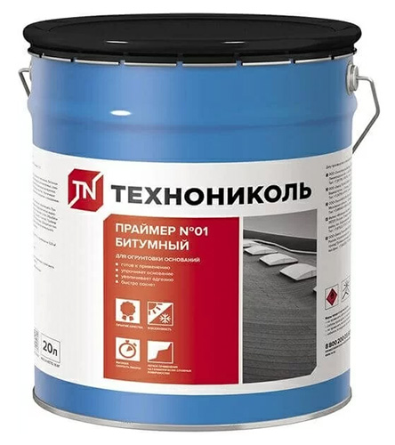 Праймер битумный ТехноНиколь №01, 20 л, ведро