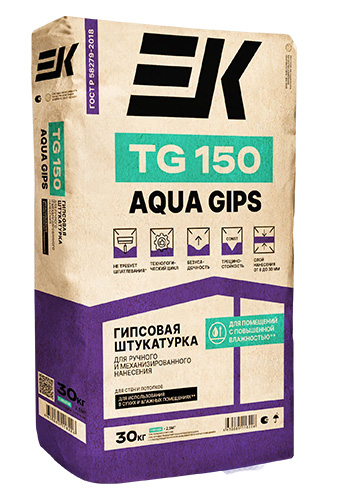 ЕК TG150 AQUA GIPS  гипсовая штукатурка для ручного и механизированного нанесения, 30 кг