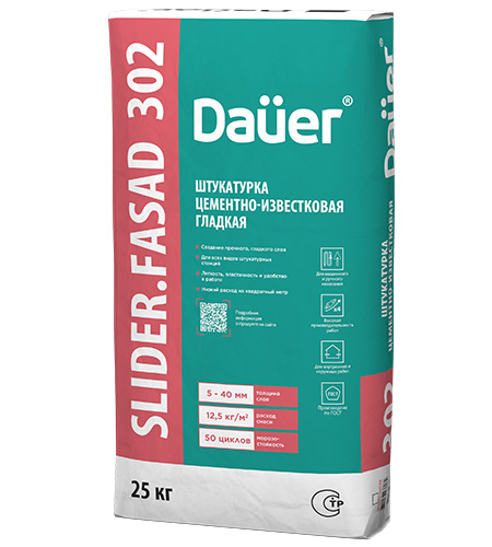 Штукатурка цементно-известковая гладкая DAUER SLIDER® FASAD 302, 40 кг