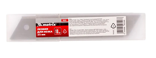  Лезвия для малярного ножа 25 мм, 10 шт/уп, Matrix