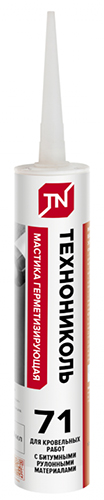 Мастика №71 Герметизирующая, 310 мл, Технониколь, картридж