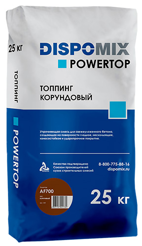 Топпинг корундовый Powertop AF700 коричневый, 25 кг