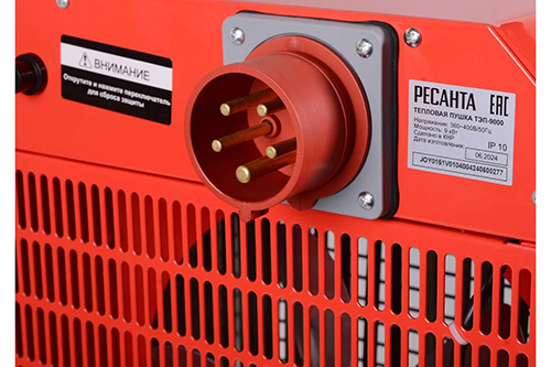 Тепловая электрическая пушка Ресанта ТЭП-9000