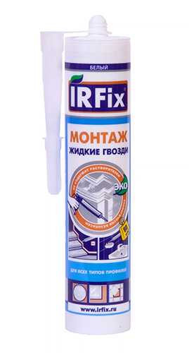 Клей универсальный IRFIX МОНТАЖ (водный хранение до -20 С.), белый 310 мл.