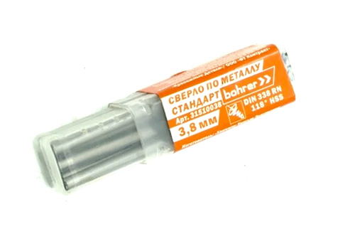 Сверло по металлу HSS 3,8х75 мм, 10 штук в упаковке, Bohrer Стандарт