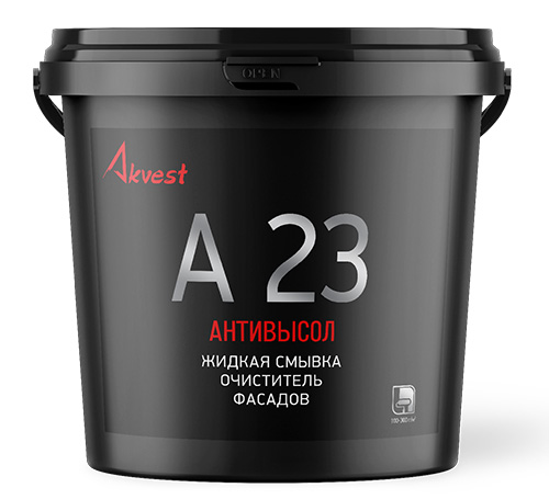 Жидкая смывка очиститель фасадов Антивысол А 23, 10 кг, Аквест