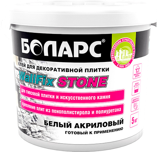 Клей для плитки WallFix STONE, 5 кг