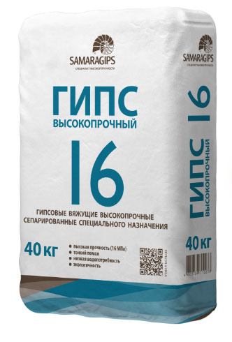 ГИПС  Г-16, Русеан, 40 кг