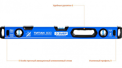 Уровень 1000 мм,ЗУБР ТИТАН