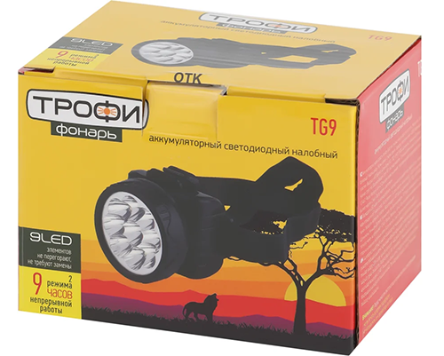 Фонарь налобный аккумуляторный TG9 9xLED, Трофи
