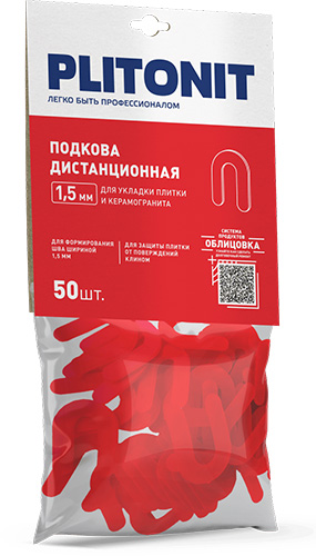 PLITONIT Подковы дистанционные 1,5 мм, 50 штук в упаковке