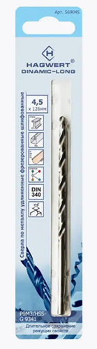 Сверло по металлу 4,5х126 мм Dinamic-Long Р9М3 фрез., Hagwert