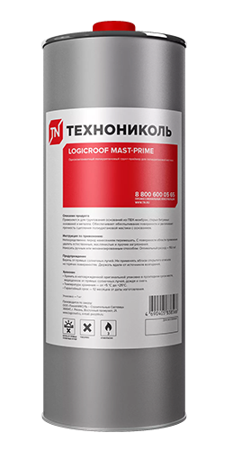 Полиуретановый грунт праймер LOGICROOF MAST-PRIME, 0,8 кг