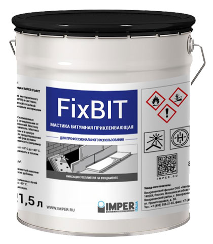 Мастика битумная приклеивающая IMPER FixBIT 21,5 л, ведро
