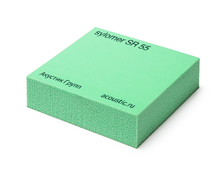 Эластомер Sylomer SR 55, зеленый, лист 1200 х 1500 х 12,5 мм, Acoustic Group