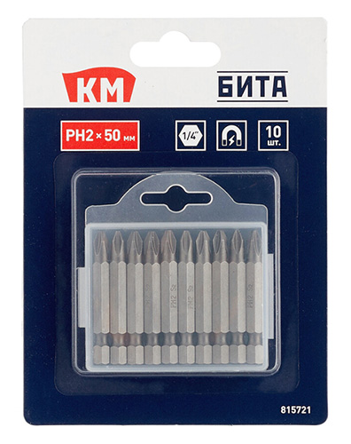 Бита РН-2 магнитная, 50 мм, 10 шт/уп.