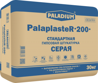 Штукатурка гипсовая СЕРАЯ PalaplasteR-200, 30 кг