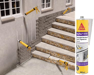 Универсальный эластичный ПУ герметик для применения внутри и снаружи Sikaflex®-171 FC, 300 мл, серый