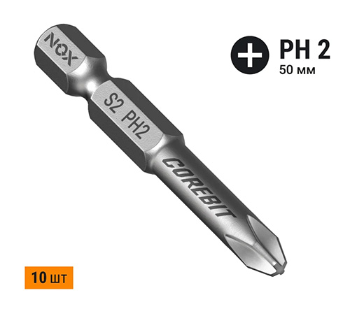 Бита 1/4 E6,3 Ph2-50 мм, 10 штук в упаковке, Nox