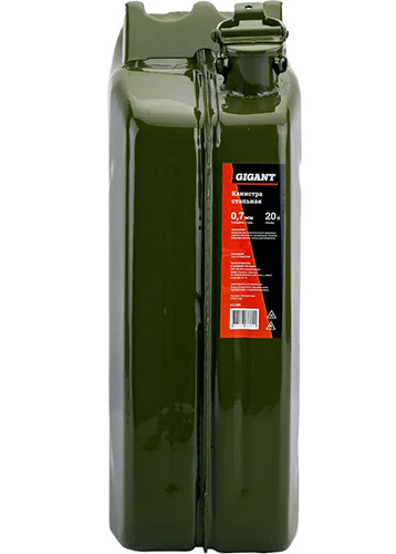 Канистра металлическая 20 л, Gigant