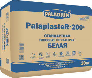 Штукатурка гипсовая БЕЛАЯ PalaplasteR-200, 30 кг