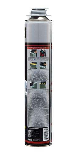 Клей строительный для кладки блоков IRFIX Proff 750 мл.