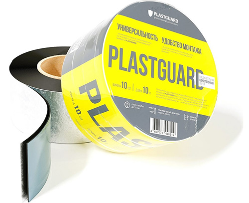 Односторонняя соединительная лента  PLASTGUARD,  (0,1x10м)