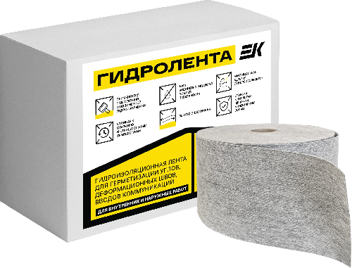 Гидроизоляционная лента ЕК Гидролента, рулон 10 м