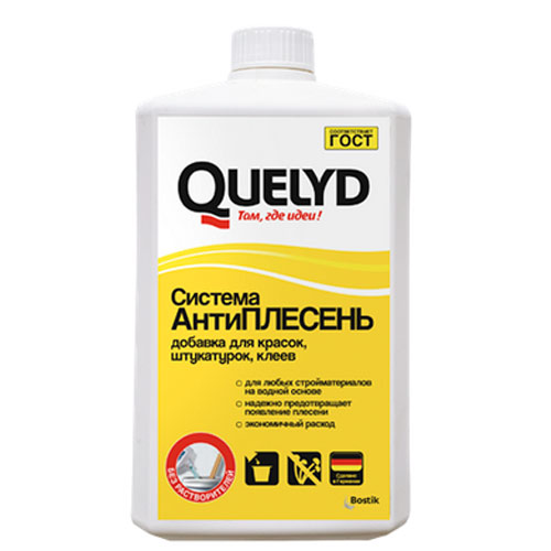 QUELYD Антиплесень, Добавка для красок, штукатурок, клеев 1 л, Bostik