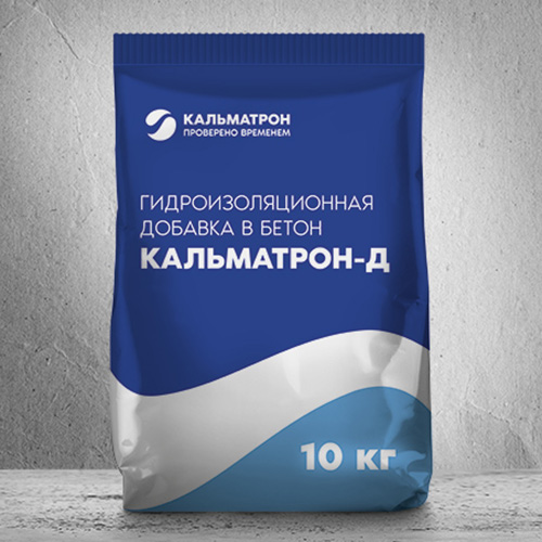 КАЛЬМАТРОН-Д Добавка в бетон, мешок, 10 кг