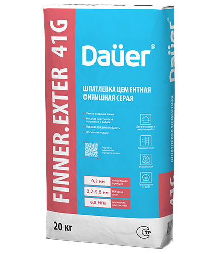 Шпатлевка цементная финишная серая FINNER® EXTER 41 G, мешок 20 кг