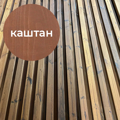 Реечный фасад вертикальный из термососны, 40x90x3000 мм, Каштан