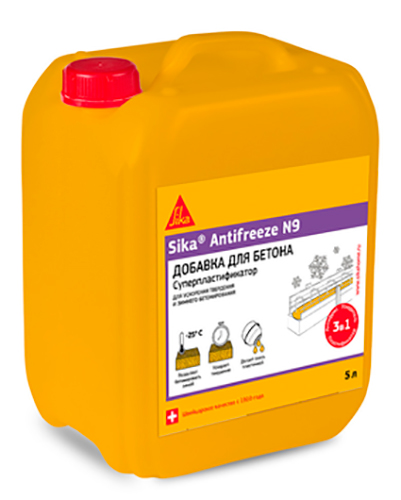 Sikalastic®-152 RU (A), 5 кг, 2К смесь для обмазочной гидроизоляции  при растягивающих деформациях, канистра