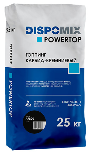 Топпинг карбид-кремниевый Powertop AF800, 25 кг