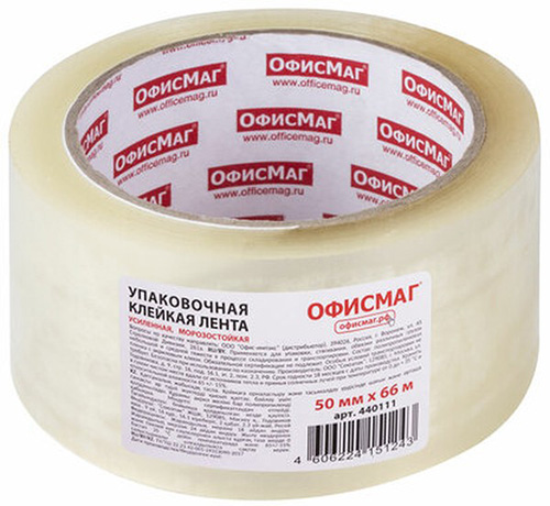 Скотч прозрачный 50 мм х 66 м