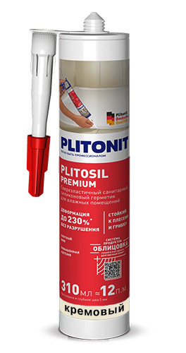 Силиконовый герметик PLITONIT PlitoSil Premium кремовый, 310 мл
