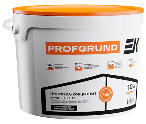 Универсальная грунтовка-концентрат PROFGRUND (1:5), 10 кг, ЕК Кемикал