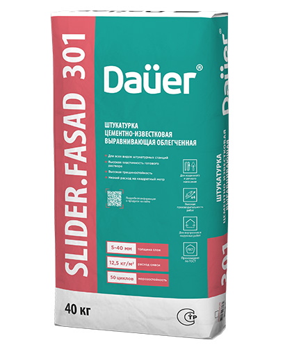Штукатурка цементно-известковая выравнивающая облегченная DAUER SLIDER® FASAD 301, 40 кг