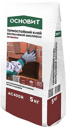 Термостойкий клей ЭКСПРЕСС ОСНОВИТ ПЕЧФОРМ AC400 R