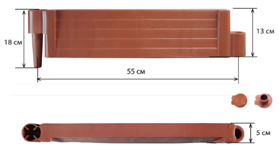 Ограждение Садовая доска плюс, Стандартпарк