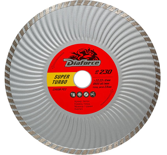 Диск алмазный DIAFORCE SUPER TURBO 230х22,23х8х2,6 мм сухой рез