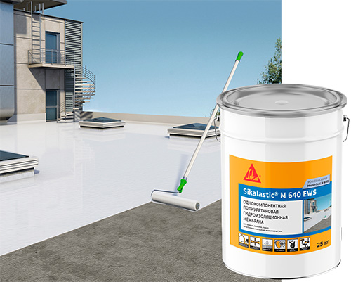 Полиуретановая гидроизоляционная мембрана Sikalastic® M 640 EWS, 25 кг