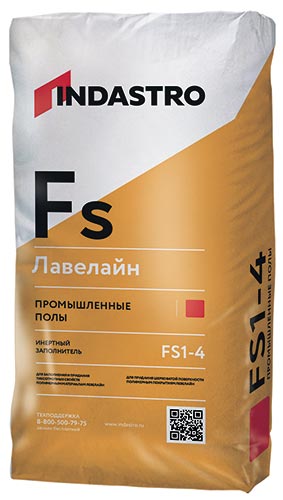 Левелайн FS3-6, 20 кг, Инертный заполнитель для полимерных композиций Индастро, Indastro, ведро