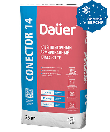 Conector Next 14 Fasad Зима, 25 кг, Клей плиточный Профессиональный C1 T, Dauer, мешок