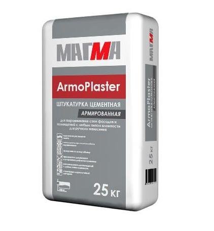 Штукатурная смесь с армирующими волокнами «ArmoPlaster», 25 кг
