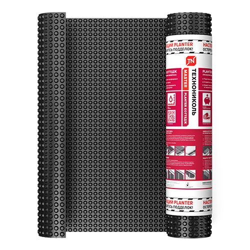 Профилированная мембрана PLANTER Коттедж (Planter) 8х1,5 м (12 м² рулон)