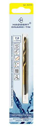 Сверло по металлу 7х109 мм Dinamic P9M3 фрез., 10 шт/уп., Hagwert