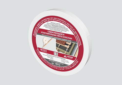 Изоспан, 30 м, Самоклеящаяся уплотнительная лента